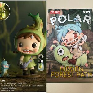 POP MART Polar Season 2 Hidden Forest Path (Not Your Jar)